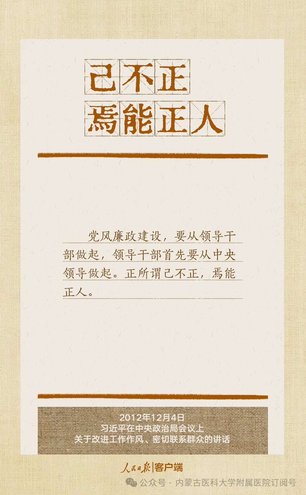 微信图片_2025-09-15_175615_961.png