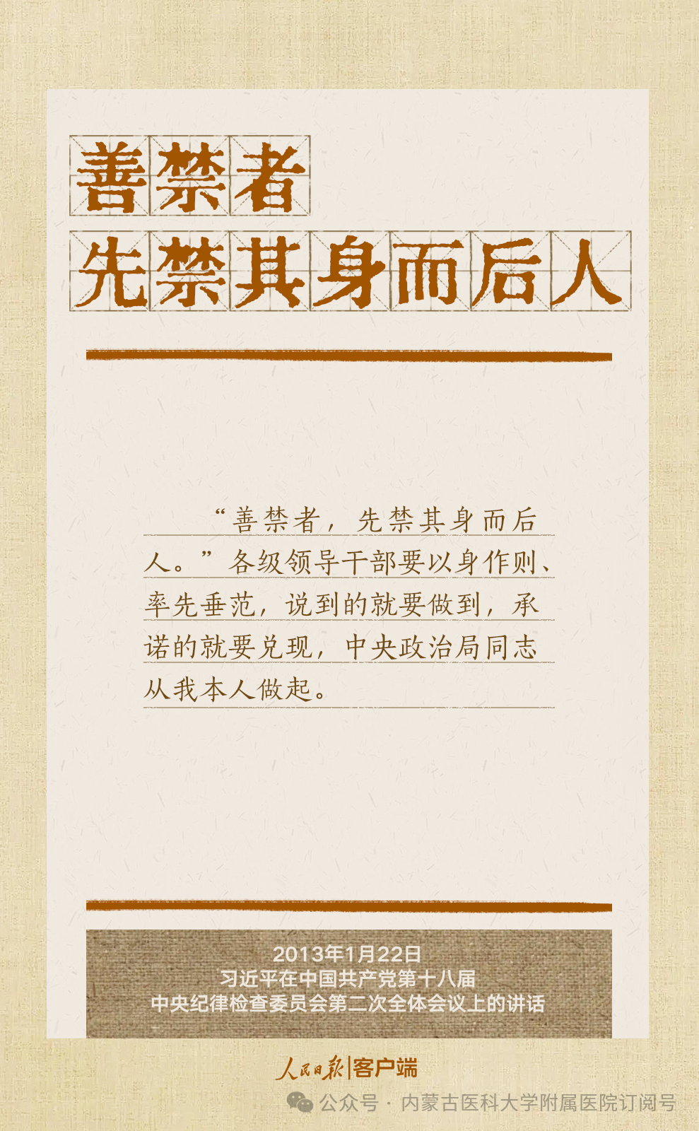 微信图片_2025-09-15_175619_028.png