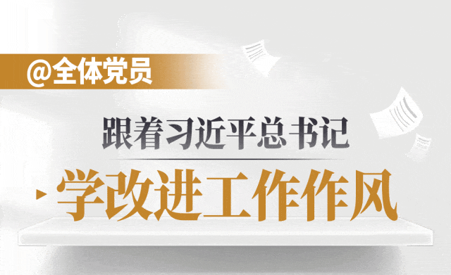 微信图片_2025-09-15_181853_172.jpg