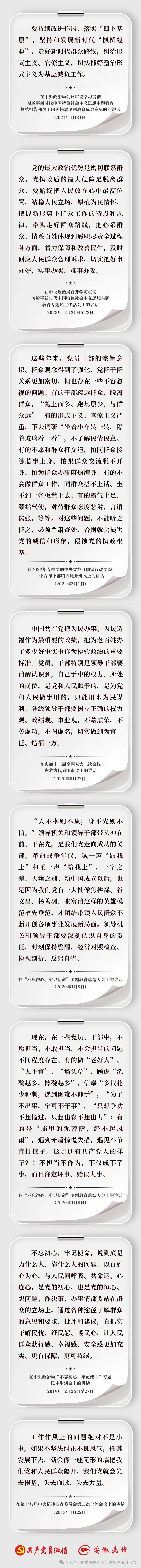 微信图片_2025-09-15_181856_706.jpg