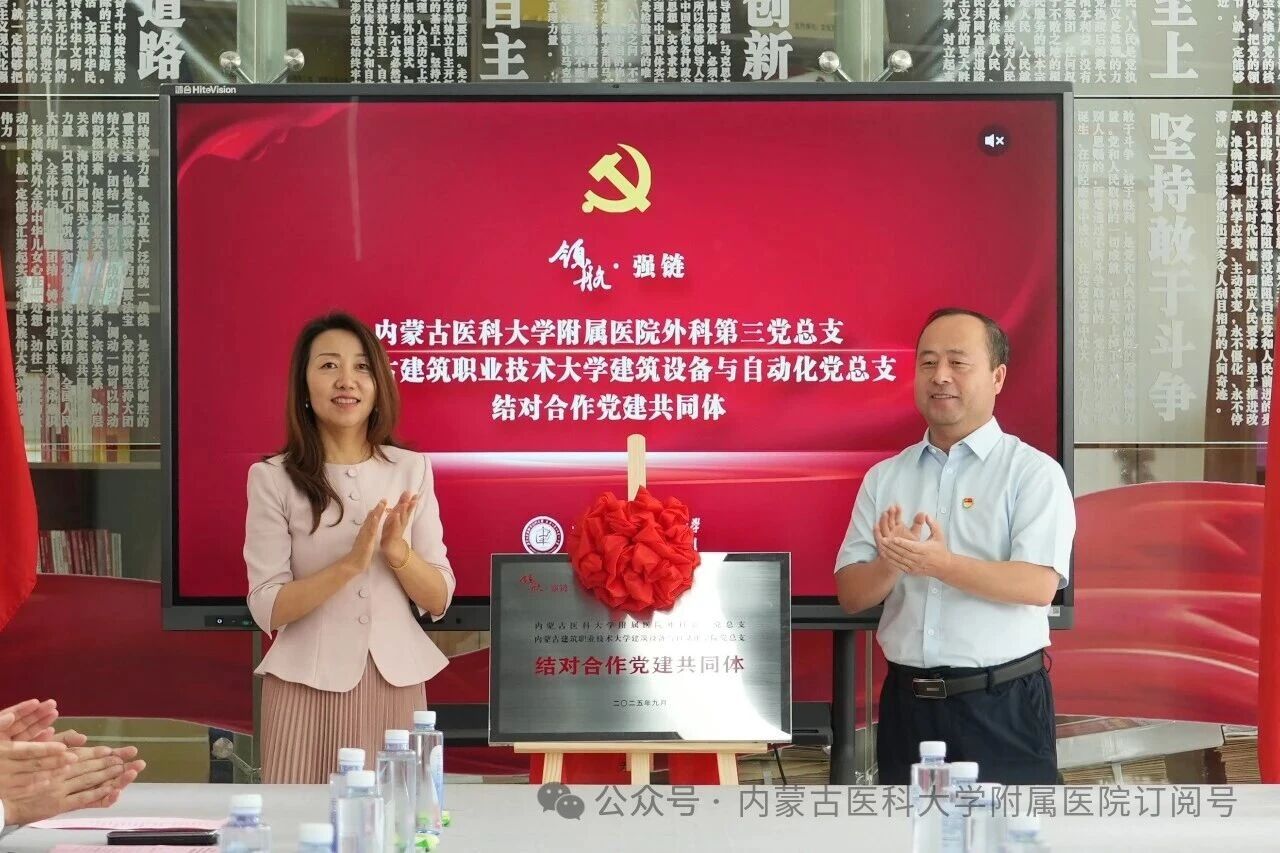ce97ea69fc5c064abca0d9858e6b9c36.jpg