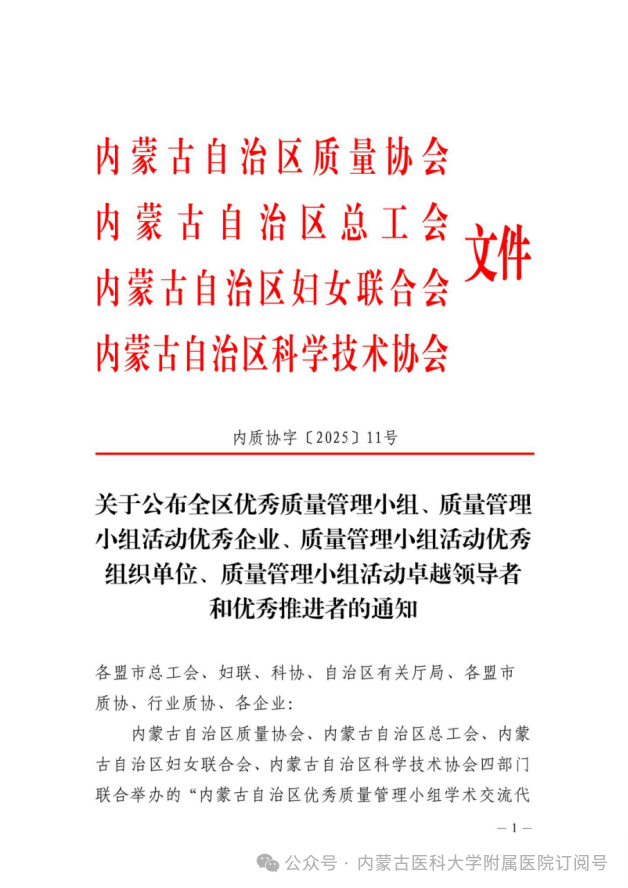 b3eb459b7421fc3d378ce9a3babb794c.png