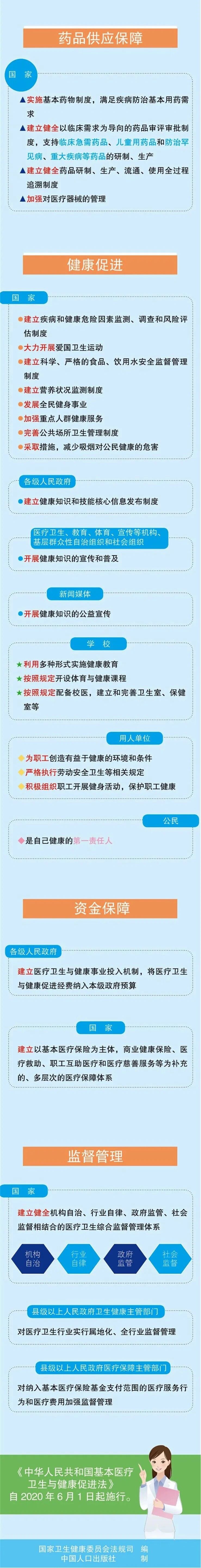 dbc38e00a750cba5f1fb621d1715a939.jpg