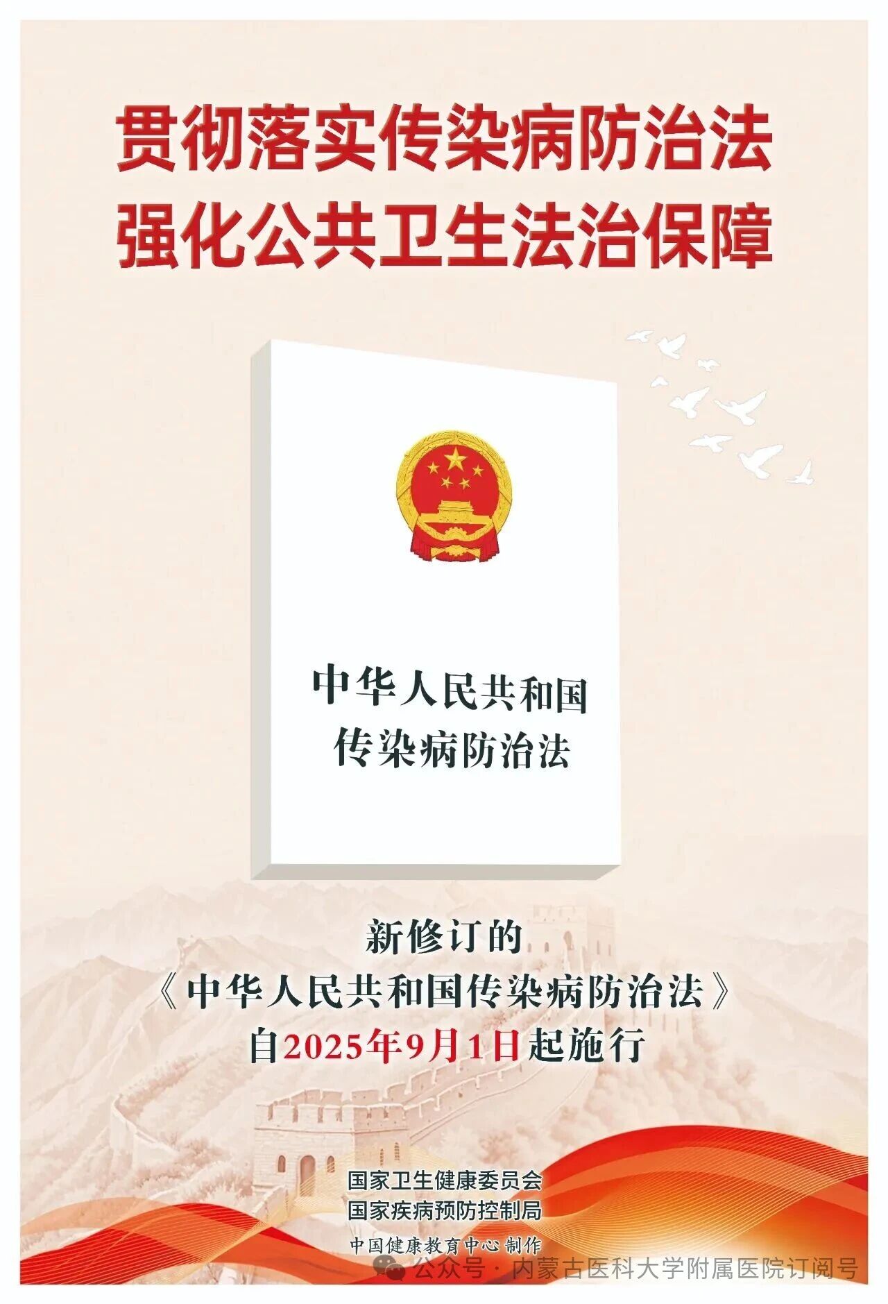 112ee1e06a43f7a1489d632c86e6b72b.jpg