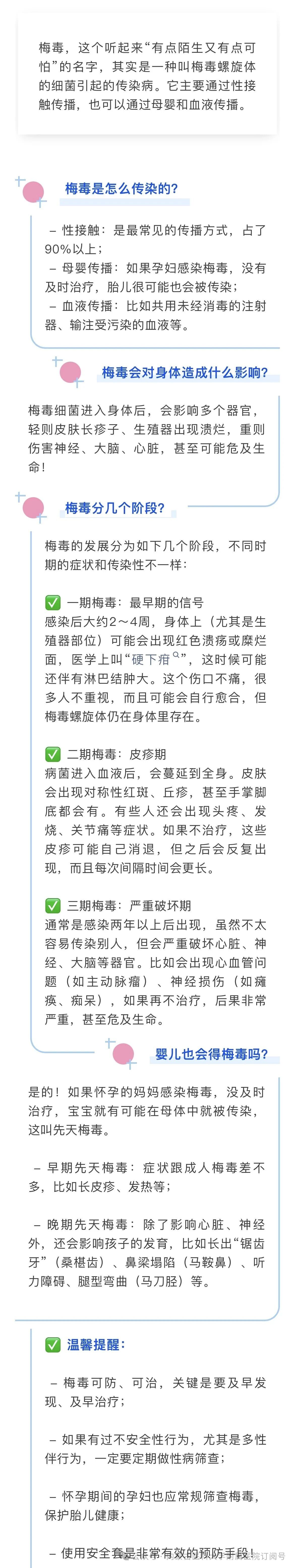 501ce95074a963fca1ae5c8491ce2b4f.jpg
