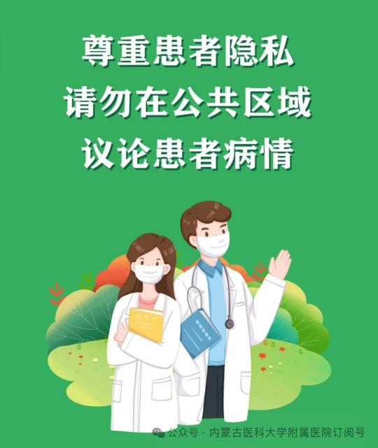 cbe90755194b62f5965c672f78934664.png