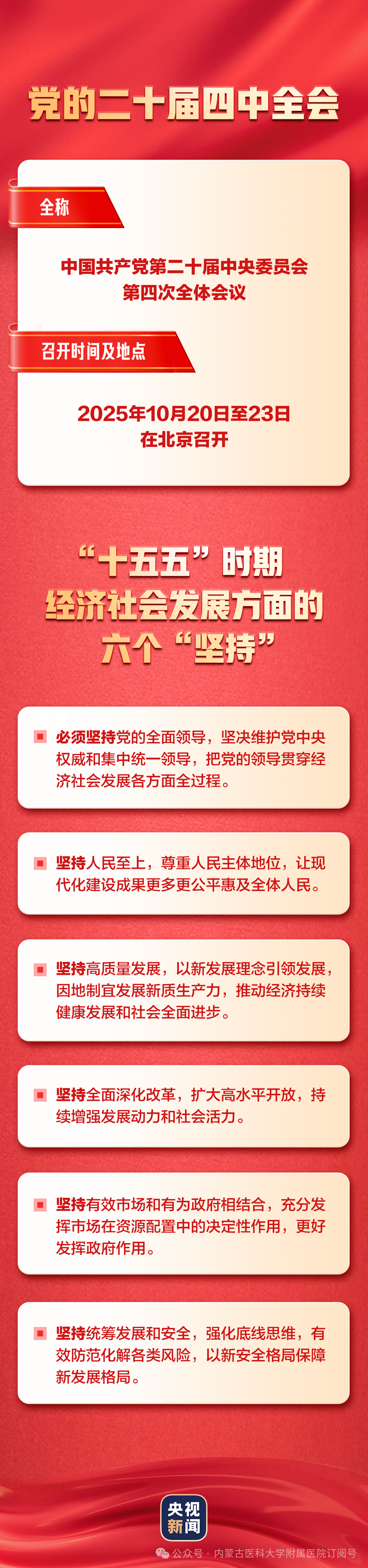 4218cb76fdece437b47b10b5ee3ec616.png